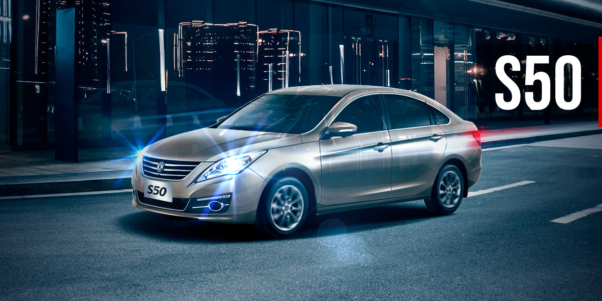 Precio Auto Dongfeng S50
