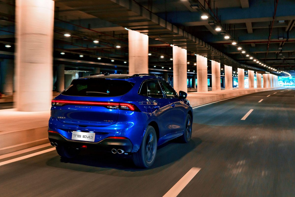 Diseño Forthing T5 EVO