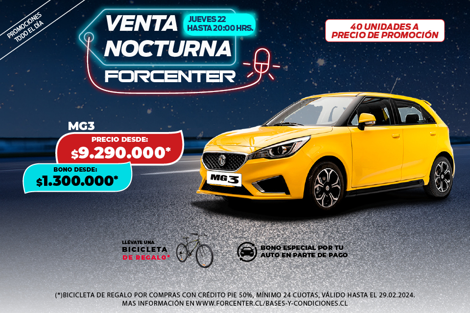 Venta Nocturna MG